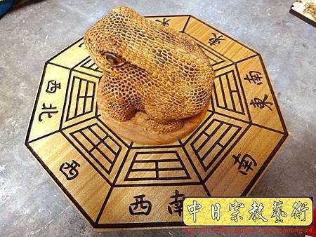 I3826.八卦-實木雷射雕刻製作(陰刻版).jpg