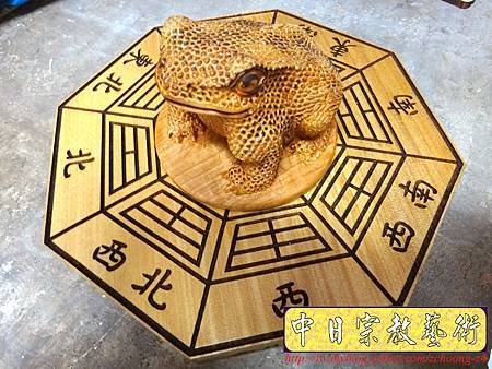 I3825.八卦-實木雷射雕刻製作(陰刻版).jpg