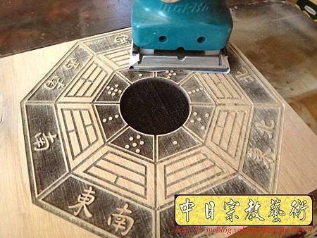 I3908.八卦-實木雷射雕刻製作(陽刻版).JPG