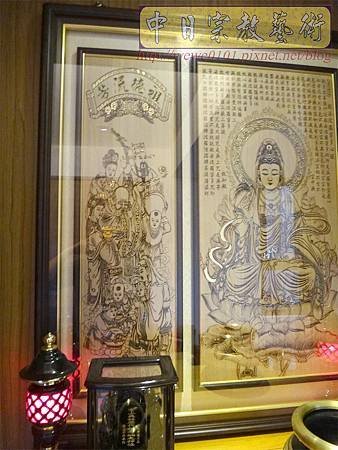 N21212.2尺9檜木神桌 小佛桌樣示 雷射雕刻觀音聯木雕神聯 祖先牌位雕刻 銅器香爐 黑檀祀桌.JPG