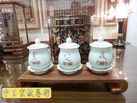 N21809.居家小神明廰佛堂設計 綠檀3尺5神桌 小佛桌樣式 心經木雕神聯佛聯 祖牌位雕刻 水晶蓮花燈.JPG