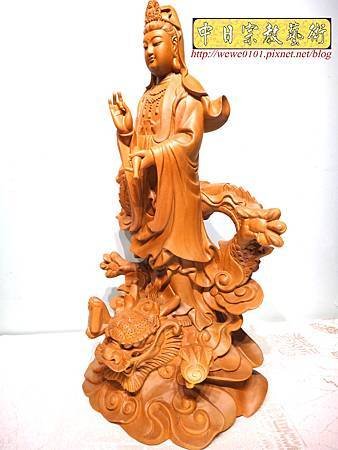L4708.騬龍觀世音木雕神像 站龍觀世音菩薩神桌佛像雕刻.JPG