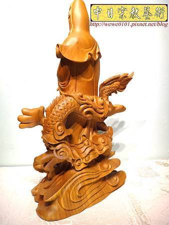 L4713.騬龍觀世音木雕神像 站龍觀世音菩薩神桌佛像雕刻.JPG