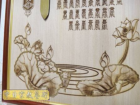B14209.5尺1神桌木雕聯 蓮花佛字 心經雕刻佛桌聯對.JPG