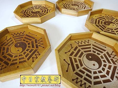 I7605.卜掛盤製做 實木八掛盤雕刻 占卜卦盤.JPG