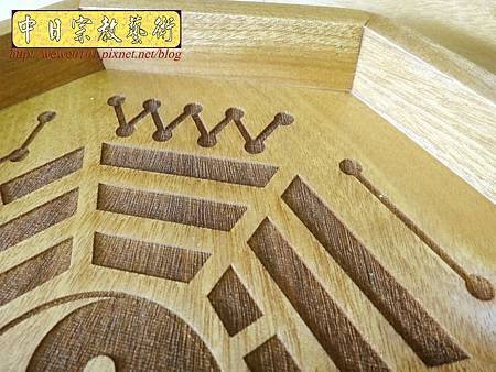 I7611.卜掛盤製做 實木八掛盤雕刻 占卜卦盤.JPG