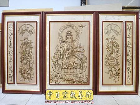 A7218.七尺神桌觀音彩.JPG