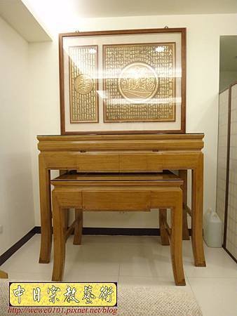 N24301.現代佛桌時尚神桌五尺一 太上老君常說清靜妙經木雕 招財進寶.JPG