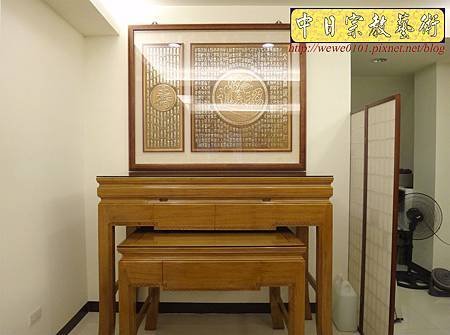 N24303.現代佛桌時尚神桌五尺一 太上老君常說清靜妙經木雕 招財進寶.JPG