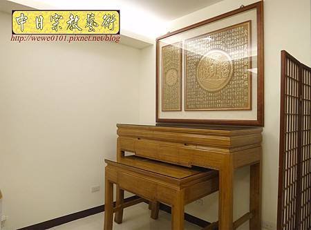 N24304.現代佛桌時尚神桌五尺一 太上老君常說清靜妙經木雕 招財進寶.JPG