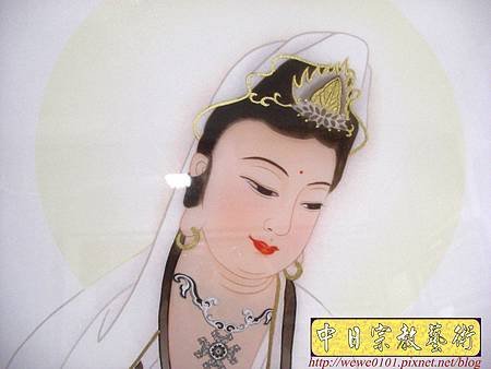 C8905.白衣大士佛桌聯 一貫道觀音佛桌聯.JPG