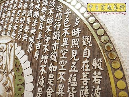 A8707.3D木雕觀世音菩薩 神桌聯佛桌背景設計.JPG