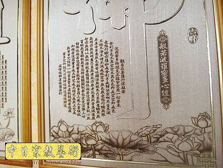 N24606.小公寓的掛壁式佛櫥運用.JPG