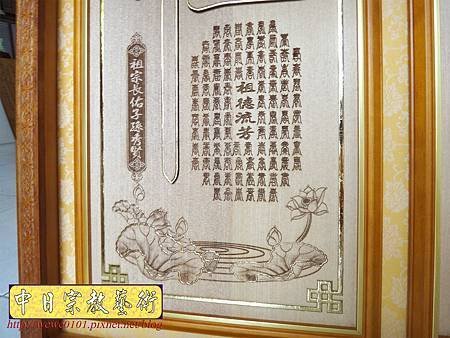 N24609.小公寓的掛壁式佛櫥運用.JPG