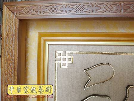 N24610.小公寓的掛壁式佛櫥運用.JPG
