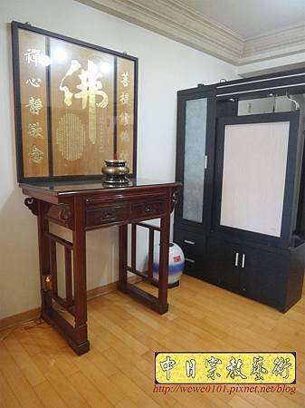 N26103.三尺六佛堂設計 明式佛桌 木雕心經金箔佛字.JPG