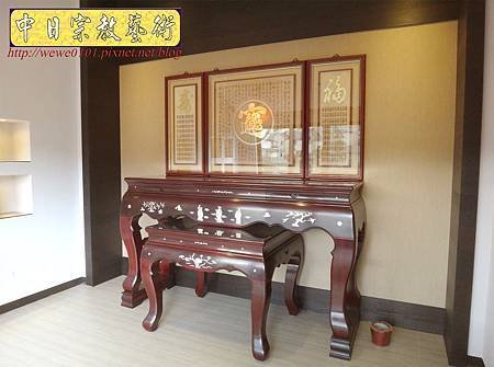 N26302.七尺拉米鑲貝神桌 招財進寶木雕心經神聯佛聯.JPG