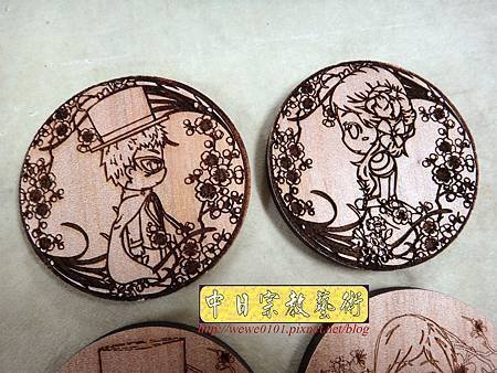 I9702.婚禮贈禮品 木製杯墊雕刻製作.JPG