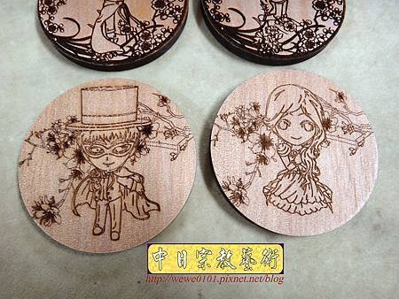 I9703.婚禮贈禮品 木製杯墊雕刻製作.JPG