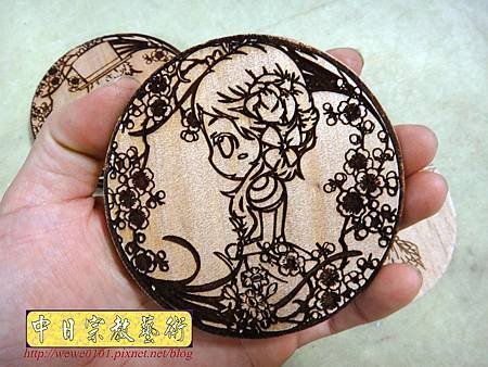 I9704.婚禮贈禮品 木製杯墊雕刻製作.JPG