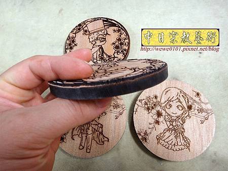 I9706.婚禮贈禮品 木製杯墊雕刻製作.JPG