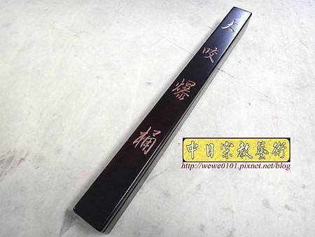 I12001.木盒製作 雷射雕刻.JPG