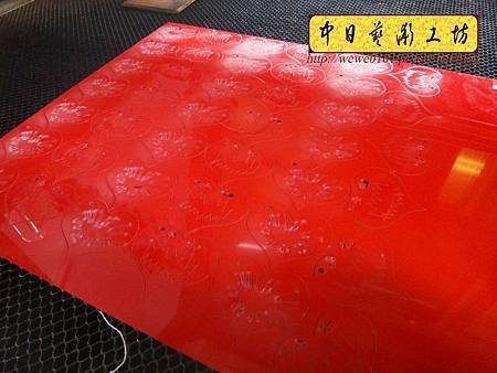 I13302.個性化商品 雷射雕刻切割.JPG
