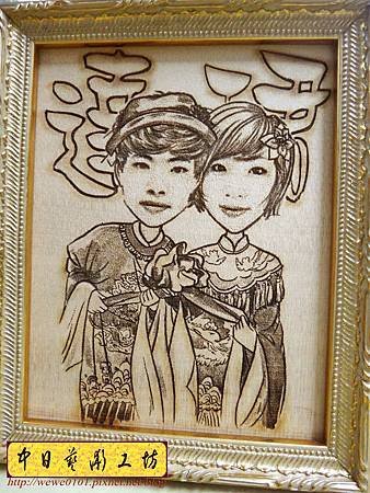 I13902.情侶照影像雕刻製作.JPG