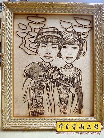 I13903.情侶照影像雕刻製作.JPG