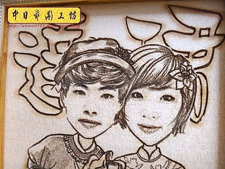 I13904.情侶照影像雕刻製作.JPG