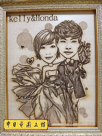 I13907.情侶照影像雕刻製作.JPG
