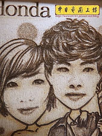 I13910.情侶照影像雕刻製作.JPG