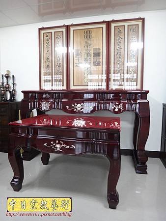 N29101.一貫道佛堂設計 7尺佛桌明明上帝木雕佛聯.JPG