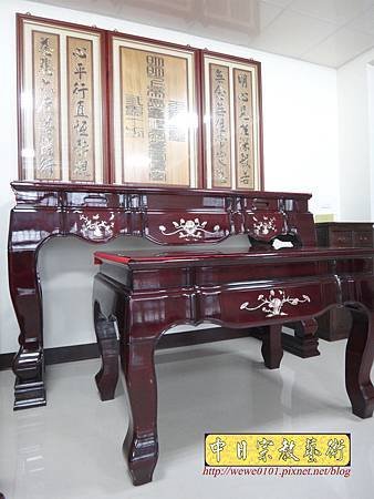 N29104.一貫道佛堂設計 7尺佛桌明明上帝木雕佛聯.JPG