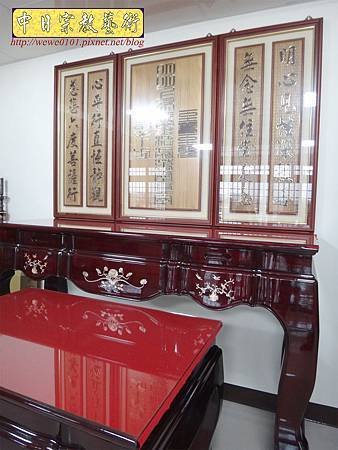 N29106.一貫道佛堂設計 7尺佛桌明明上帝木雕佛聯.JPG