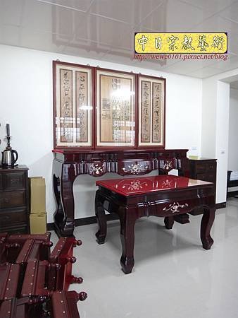 N29109.一貫道佛堂設計 7尺佛桌明明上帝木雕佛聯.JPG