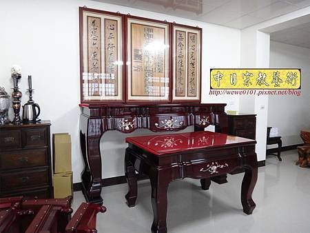 N29110.一貫道佛堂設計 7尺佛桌明明上帝木雕佛聯.JPG