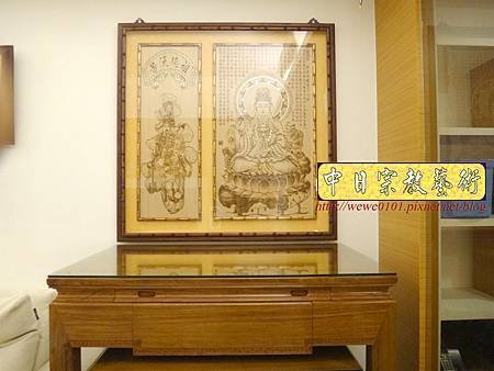 N29602.現代居家佛堂設計 現代感佛桌 3尺6彎腳神桌 實木觀音木雕佛聯.JPG