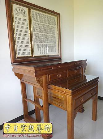 N30108.明式佛桌 天上聖母經 神桌後貼.JPG