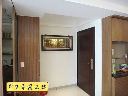 H14517.高級心經掛飾藝品 實木雕刻經文貼金箔字體.JPG