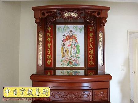 N30402.祖先櫥公媽櫥製作 公媽聯對 3尺6神櫥佛櫥.JPG