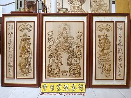 A9001.七尺神桌聯 11尊神明木雕聯.JPG