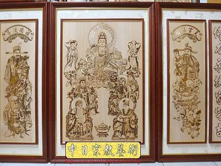 A9002.七尺神桌聯 11尊神明木雕聯.JPG