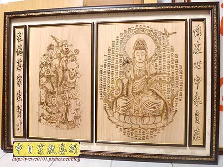 A9401.5尺1神桌木雕佛聯 實木雕刻佛桌觀音聯 雷射雕刻公媽聯.jpg
