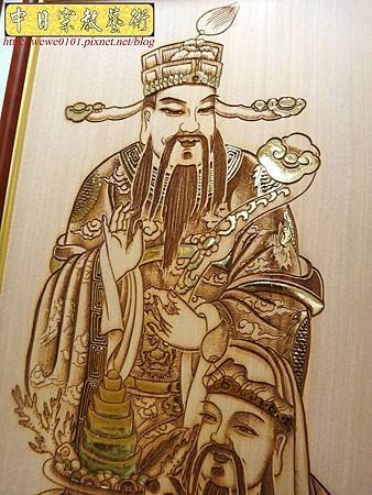 A9609.5尺1神櫥神聯 佛櫥觀世音菩薩木雕佛聯祖先聯.jpg