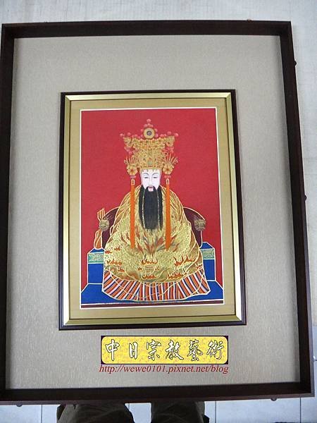 A10806保生大帝神像對聯雕刻.jpg