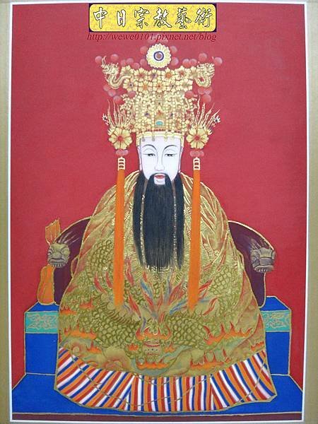 A10811保生大帝神像對聯雕刻.jpg