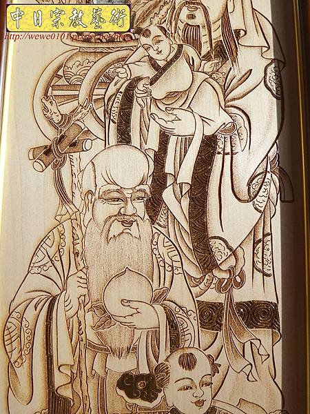 A10917.現代佛堂素雅神桌神像聯對雕刻 5尺8觀世音菩薩佛像佛聯.jpg