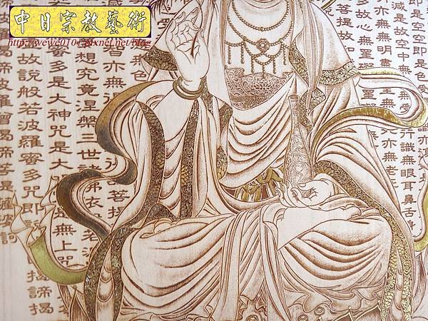 A11107.時尚神桌神明彩雕刻 4尺2佛桌觀音聯公媽聯.jpg