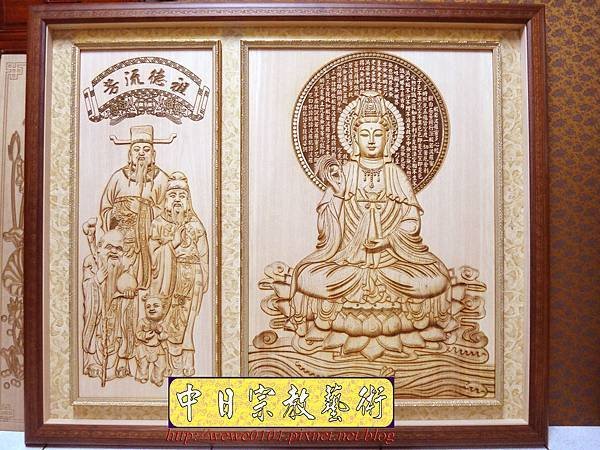 A11501.時尚佛桌佛像公媽聯 4尺2神桌雷射雕觀世音菩薩 福祿壽佛桌聯對.jpg